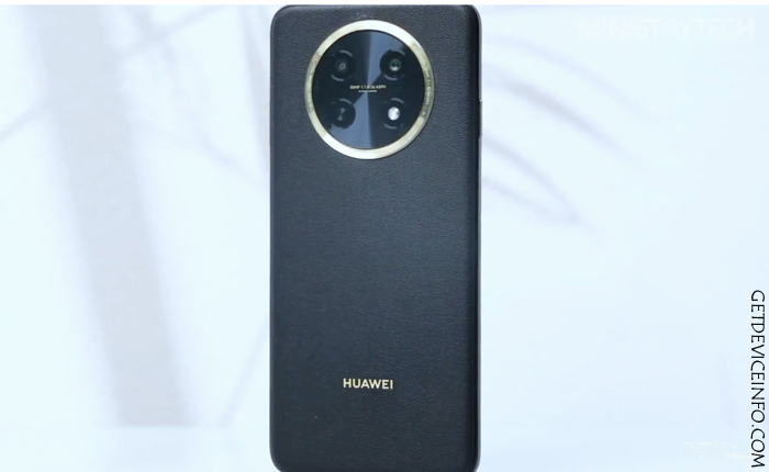 Huawei Enjoy 60X screenshoot 2